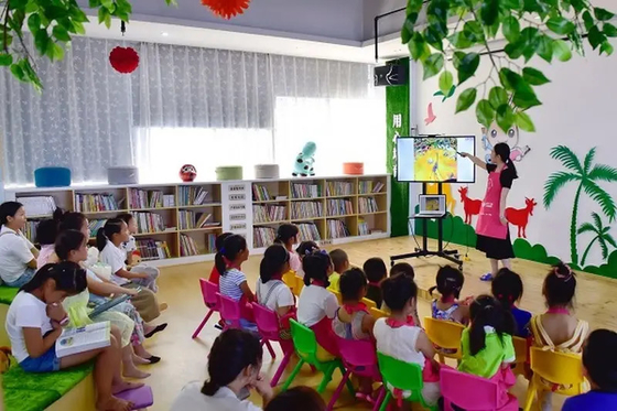 86 Zoll Smart Electronic Blackboard Interaktives Whiteboard für den Unterricht